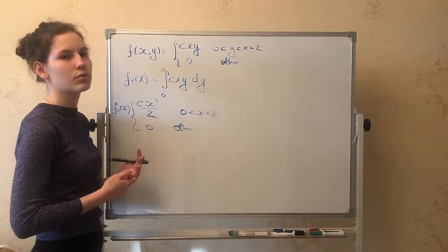 Статистика. Урок 21: "Частные распределения и интегралы" смотреть онлайн