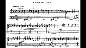 А. Флярковский / A. Flyarkovsky: Прелюдия и фуга ми-бемоль минор (Prelude & Fugue in E flat minor)