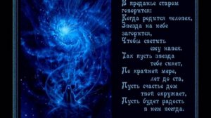 С Днем рождения тебя,милая Зоя! Н.Кладовщикова.