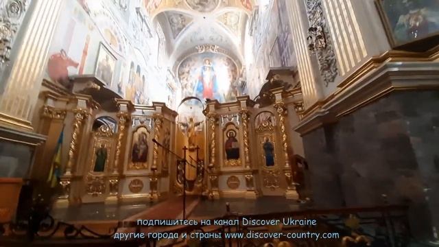 Украина; г. Тернополь; Собор Непорочного Зачатия Пресвятой Девы Марии смотреть онлайн