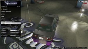 Как сделать дрифт корч в GTA 5