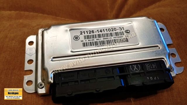 ЭБУ (Мозги ) на Ваз Приора М7.3 21126-1411020-31 и его прошивка. Обзор закрытого M7.3 2008-2011 г.в смотреть онлайн