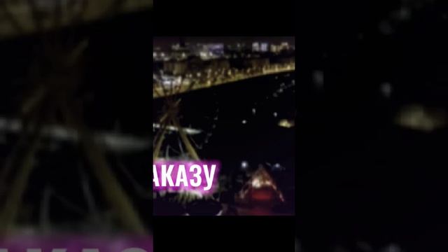 Запчасти стиральных машин из Москвы смотреть онлайн