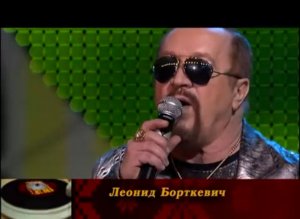 Песняры. Борткевич. "Ты моя отрада"