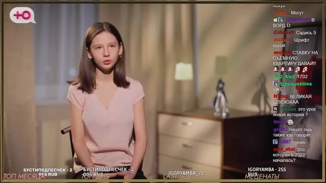 ГУФОВСКИЙ — ДEHЬ БЕРЕМЕННОГО ЕДИHCТВА смотреть онлайн