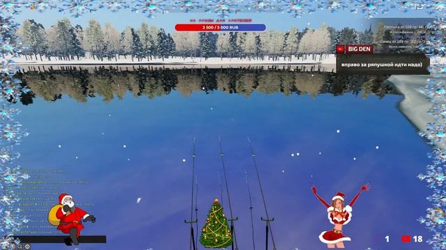 Fisher Online# Зимняя сказка-серебро смотреть онлайн