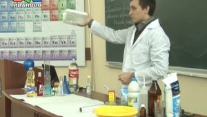 Химия на кухне