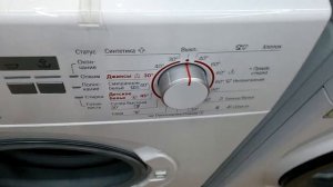 Стиральные машины: Samsung, Hotpoint-Ariston, LG, Bosch, Haier, Indesit и другие.