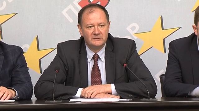 ПРЕСКОНФЕРЕНЦИЯ НА ИБ НА НС НА БСП 27 01 2015г смотреть онлайн