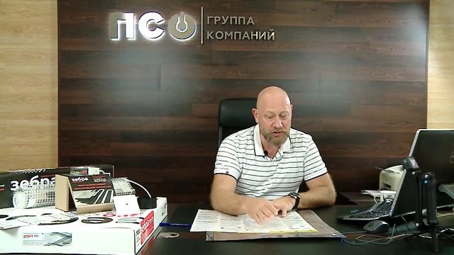 Инструкции к продукции ПСО
