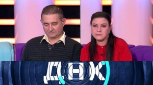 ДНК на НТВ 1 ноября 2023 Сегодняшний выпуск  смотреть сюжет передачи