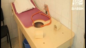 РФ. Ставропольский край. Кисловодск. Санаторий Кавказ.