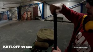 Удлинитель ствола с газокомпенсаторными отверстиями на МР-155