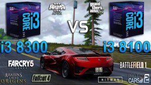 i3 8300 vs i3 8100 Test in 8 Games