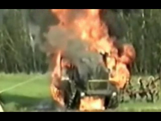 Очевидцы  # 1