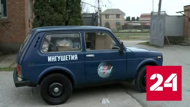 Нива для сво Нива для сво