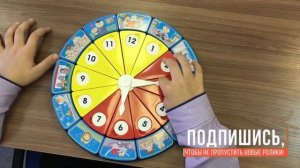 Научите ребенка пользоваться механическими часами | Определение времени по часам
