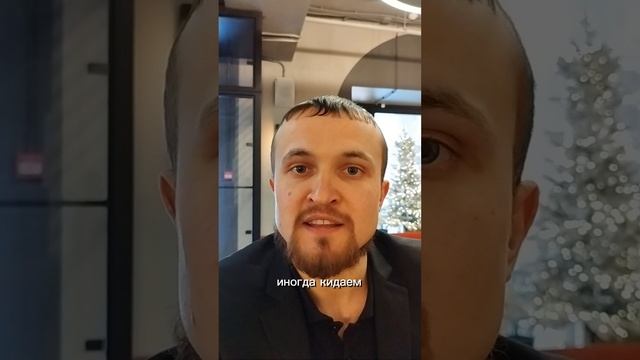 лови рыбу правильно!!! #рыба #удочка #ты #духовноеразвитие #ГараевДамир #GaraevDamir #AmiDami19