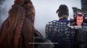 Horizon Zero Dawn Complete Edition Прохождение 3 Серия Утроба горы 2K