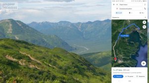 Что посмотреть в Петропавловске-Камчатском, самые красивые места. Вулканы Камчатки. История Камчатк