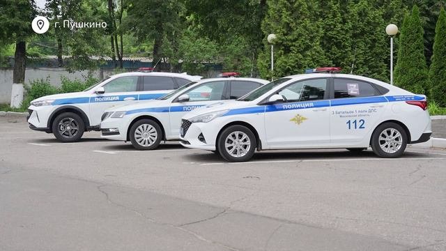 17.06.24 ГАИ и многодетная семья