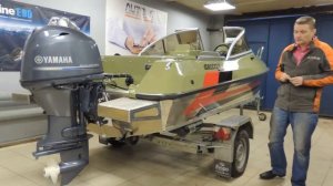 AUTOLIS Mobile + Grizzly + YAMAHA - защита катера от угона