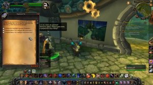 WoW Mists of Pandaria - Квест 33 Визит к хранителю истории