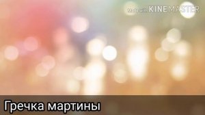 Пой, если знаешь эти песни❤️ 1 часть