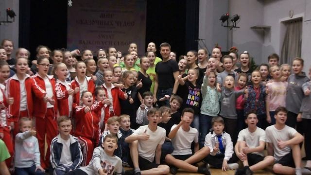 Закопане, Польша, МФК Мир сказочных чудес 00033 смотреть онлайн