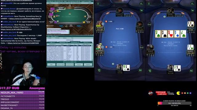 PPPoker и Upoker распаковка новых клубов смотреть онлайн