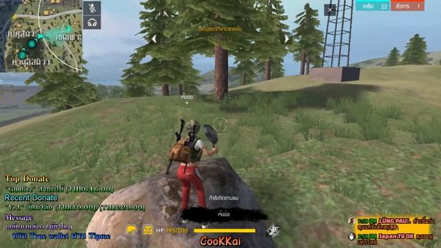 [Live] Free Fire Tournament By CooKKai - #Day2# смотреть онлайн