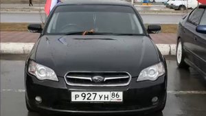 Субару Клуб Нижневартовск