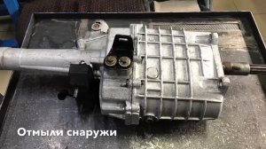 Пример очистки КПП газель
