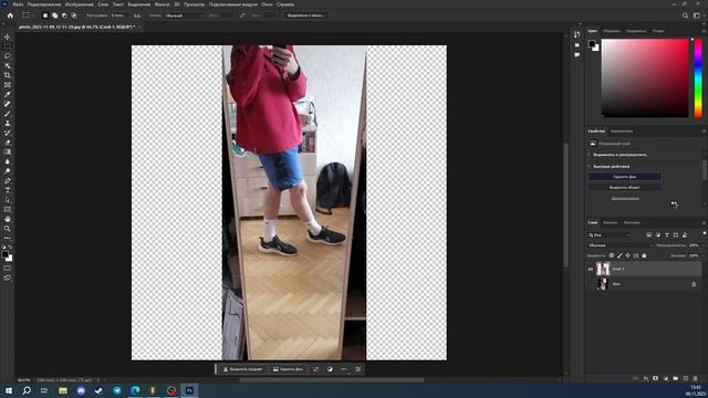 МОЙ ПЕРВЫЙ ОПЫТ В ФШ (часть 1)