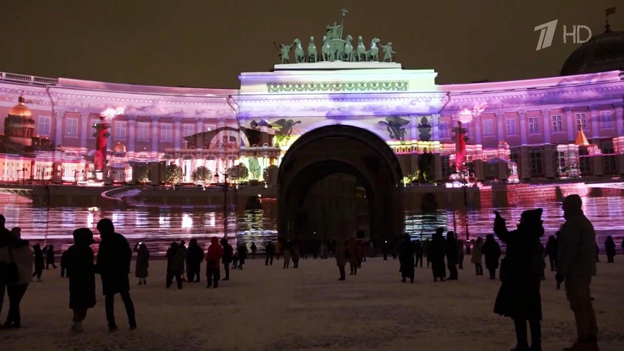 В Санкт- Петербурге все выходные проходят Дни Эрмитажа