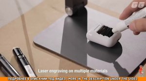 ПОРТАТИВНЫЙ ЛАЗЕРНЫЙ ГРАВЕР - Laser Pecker 1 Pro