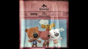 МИМИМИШКИ (PHONK REMIX)