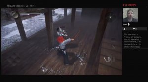 Nioh2 Прохождение #18