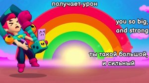 Все реплики Честера и перевод их. Brawl stars