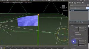 Анимация флага в 3ds max