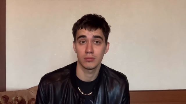 Трудные подростки / Супер эксклюзив