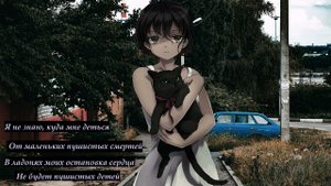 flёur - маленькие пушистые смерти