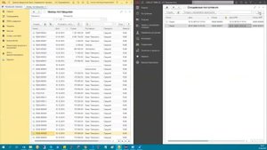 Интеграция AXELOT WMS X5 и 1С:УТ с помощью шины данных DATAREON ESB