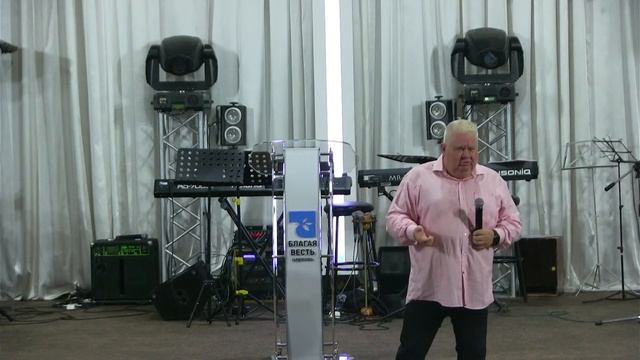 Михаил Судаков в церкви "Благая Весть" 18.11.2023 смотреть онлайн