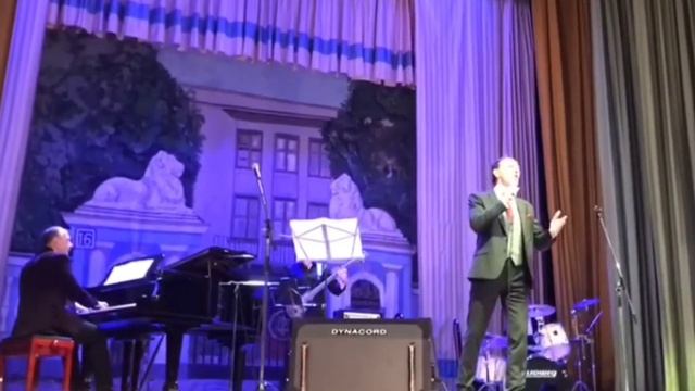 Сергей Петрищев Дорогая Россия (сл. и муз. Анны Куреляк) в Центральном доме ученых 2023