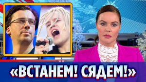 Галкин посмеялся над творчеством российских артистов-патриотов