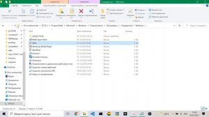 ВИРУС ДЛЯ ДРУГА | КАК СОЗДАТЬ ВИРУС ТУТОРИАЛ