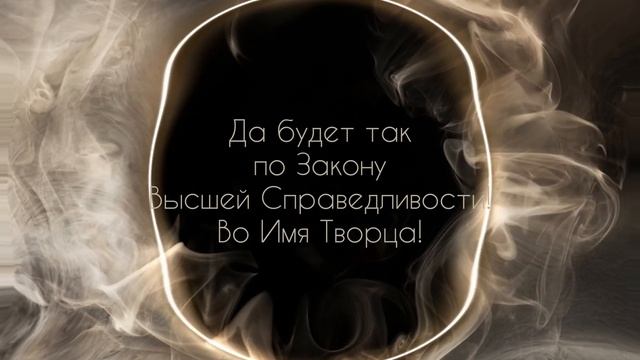 НОВОЛУНИЕ. НОВАЯ ЛУНА. НОВАЯ ЖИЗНЬ. смотреть онлайн