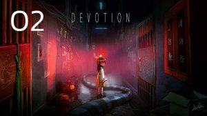 Devotion - Прохождение - s02