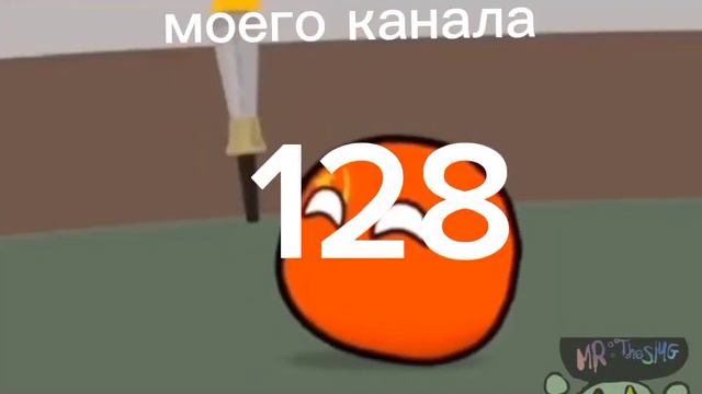 мой канал когда я начал мне было 8 лет а сейчас 10 лет смотреть онлайн